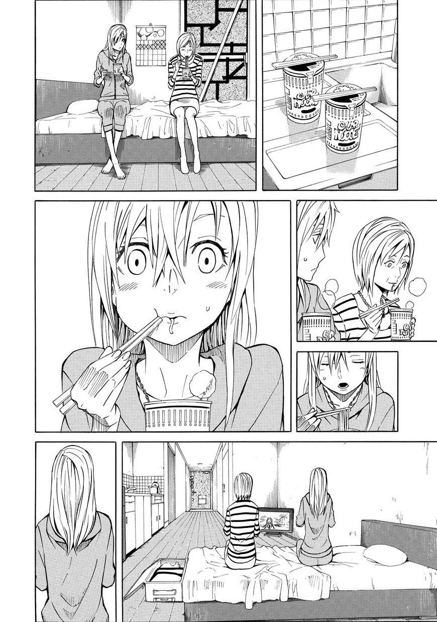 sukedachi 09 chapter 13 9