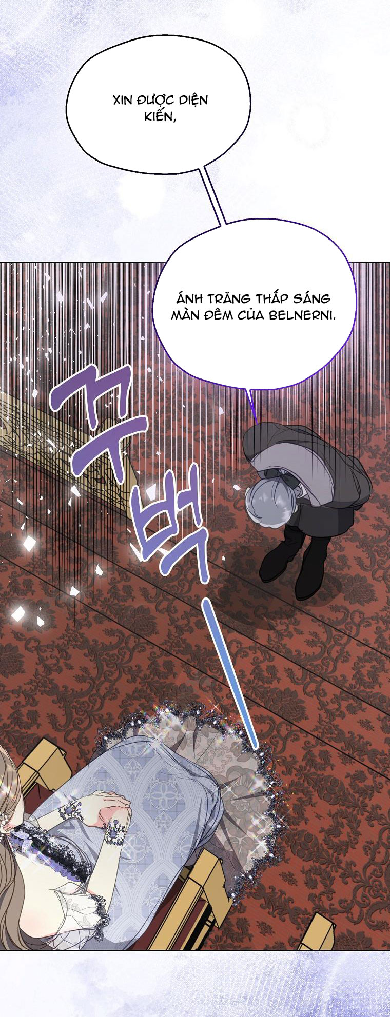 bệ hạ, xin đừng giết tôi!! chapter 133.2 43