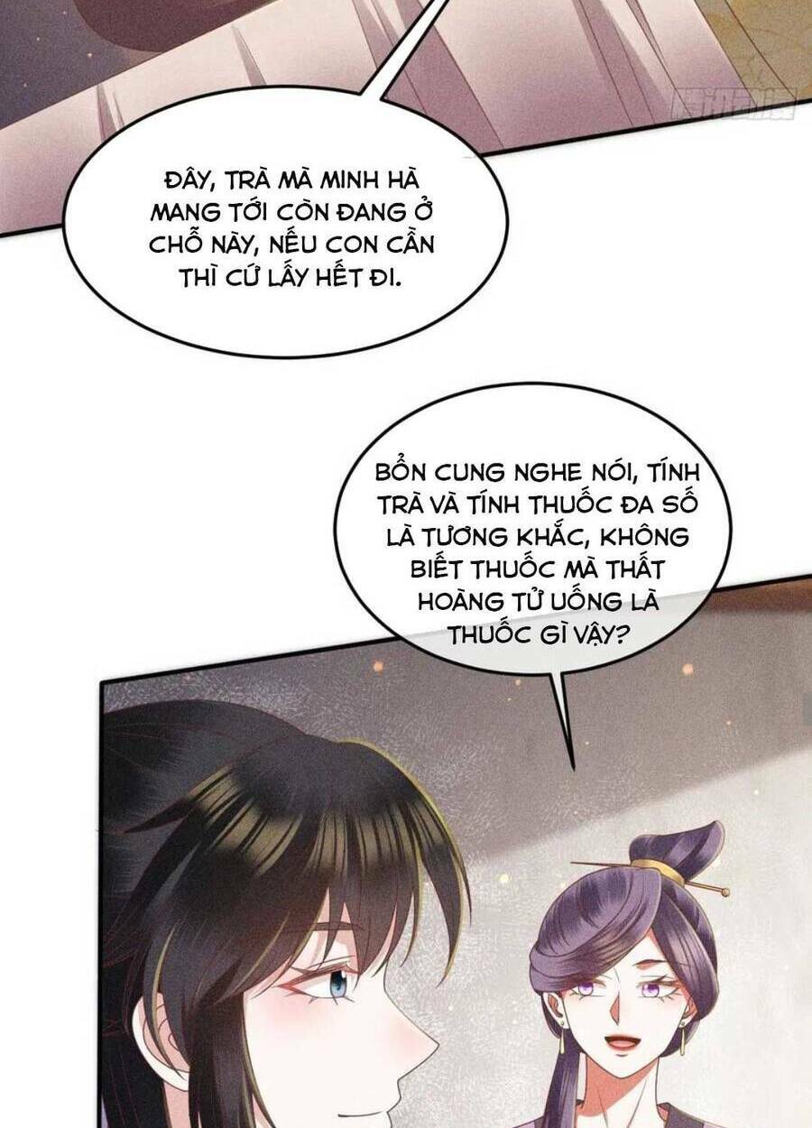 đại đích nữ trọng sinh về báo thù chapter 32 56