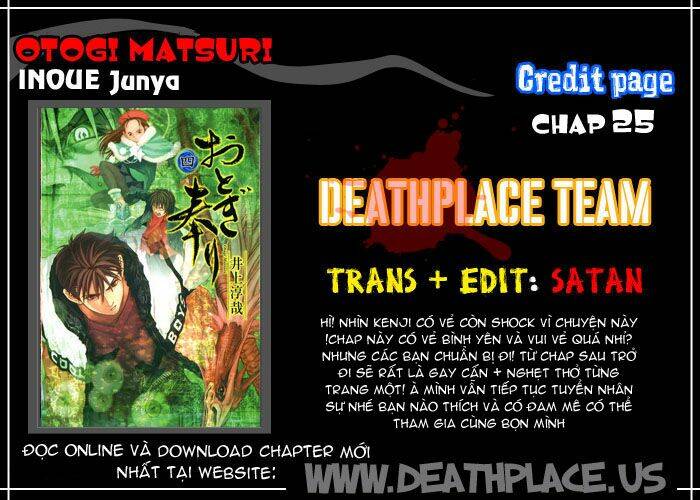 otogi matsuri chapter 25 27