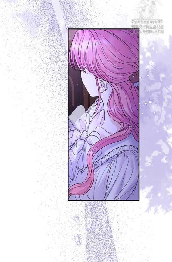 tôi tưởng bản thân không còn sống được bao lâu! chapter 87.1 15