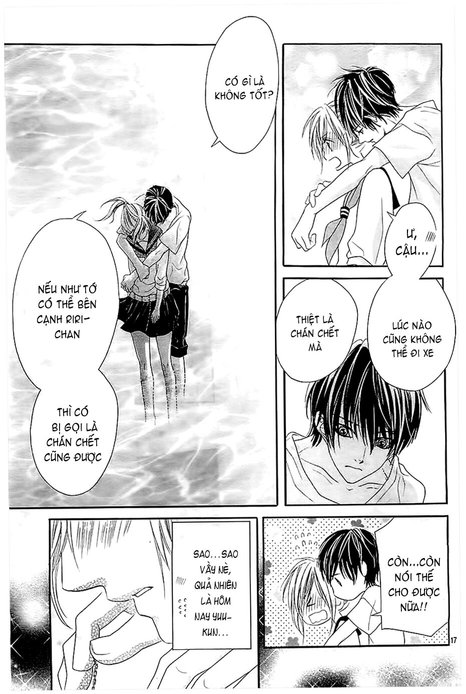 17-sai, kiss to dilemma chapter 10 17