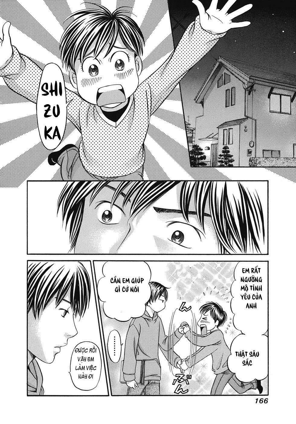 hetakoi chapter 12 2