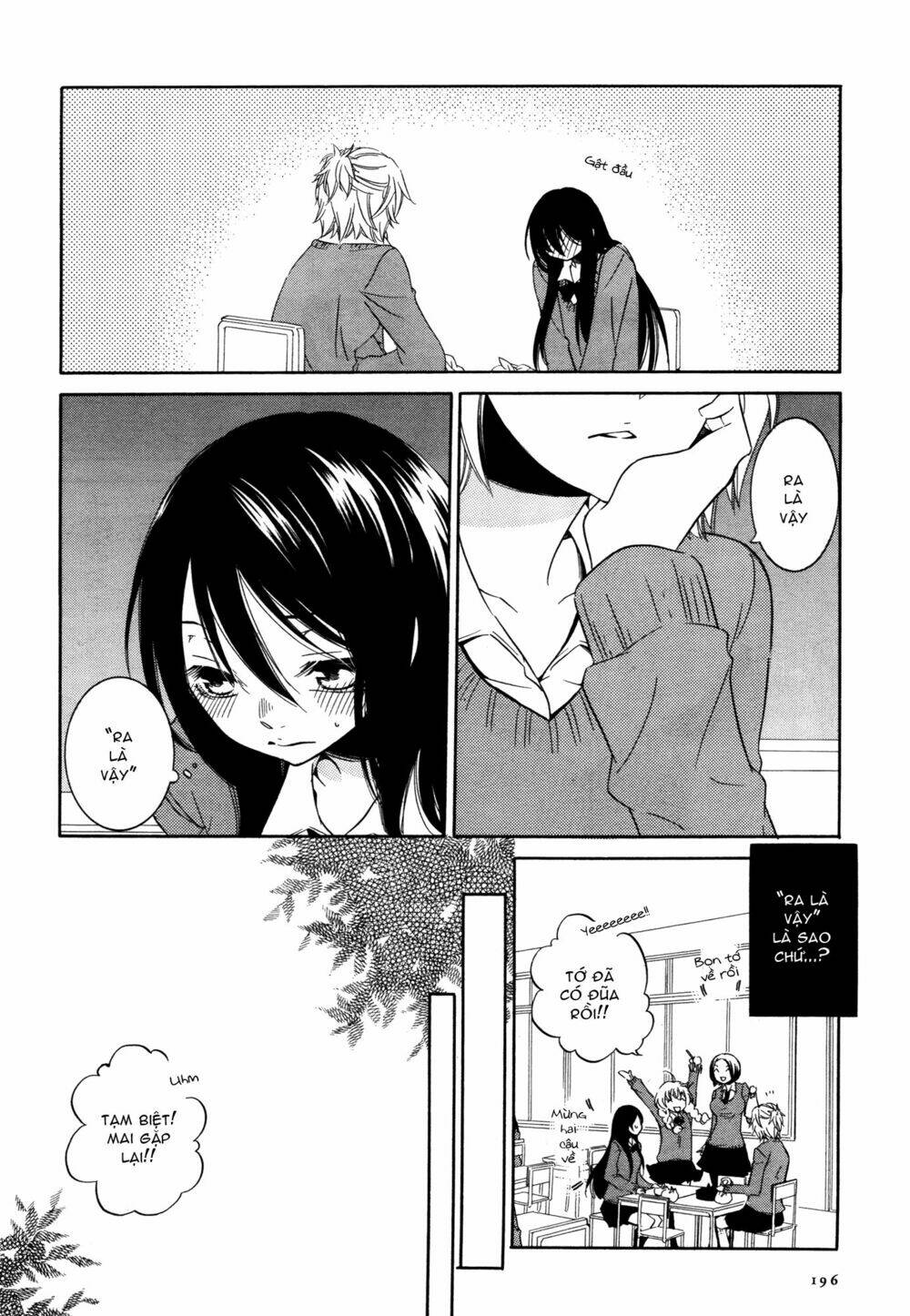 chouchou nannan chapter 1 8