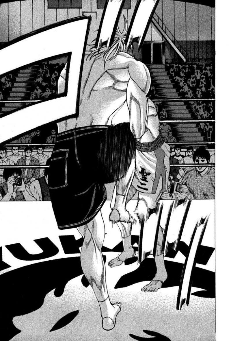 karate shoukoushi kohinata minoru chapter 189 15