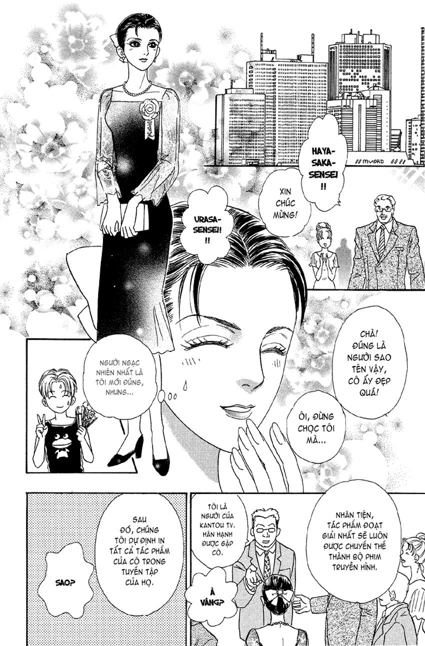 new pet shop of horror chapter 2 28