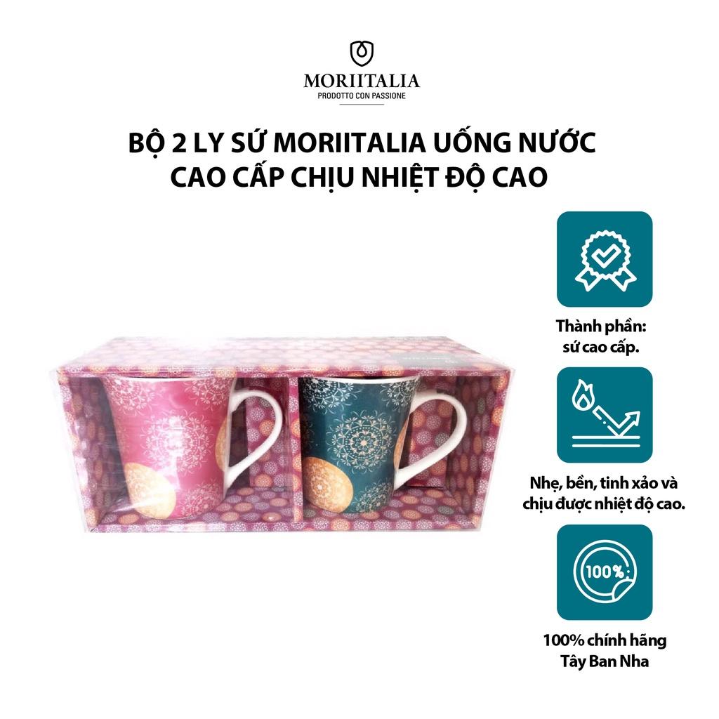 Bộ 2 ly sứ uống nước cao cấp chiu nhiệt độ cao 400ml GFB73-Y1771