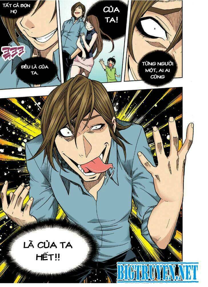 skill of lure - nghệ thuật quyến rũ chapter 21 2