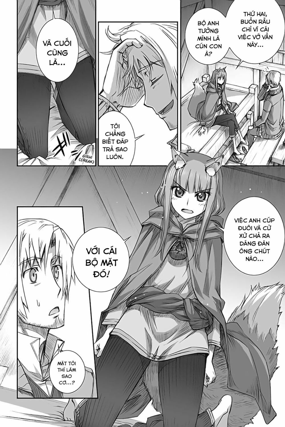 ookami to koushinryou chapter 51 10