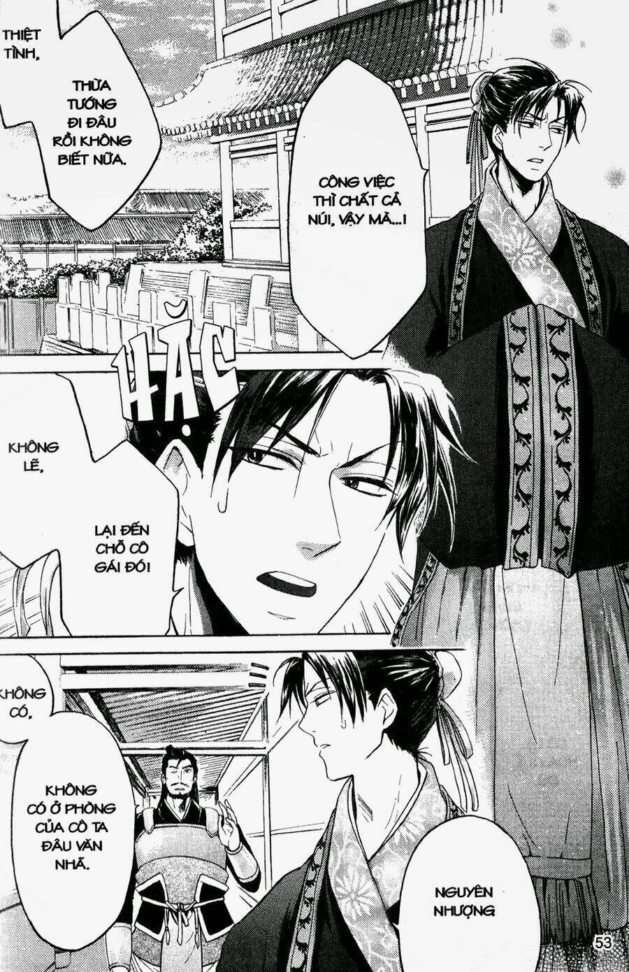 chuyện tình chiến quốc chapter 7 24