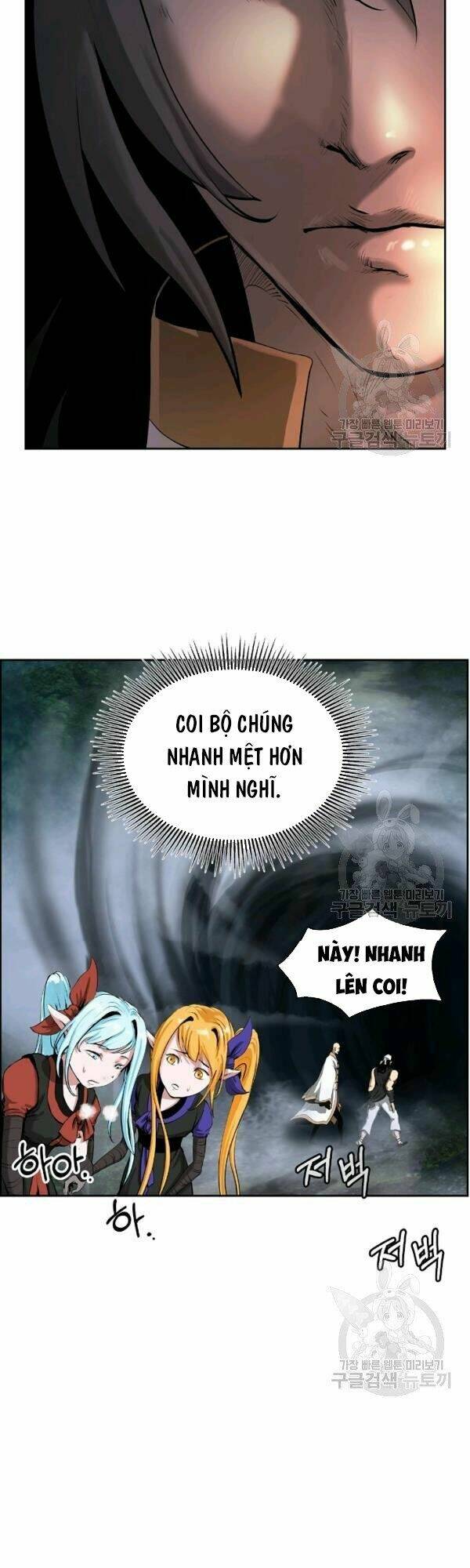 xuyên không thành hổ chapter 37 11