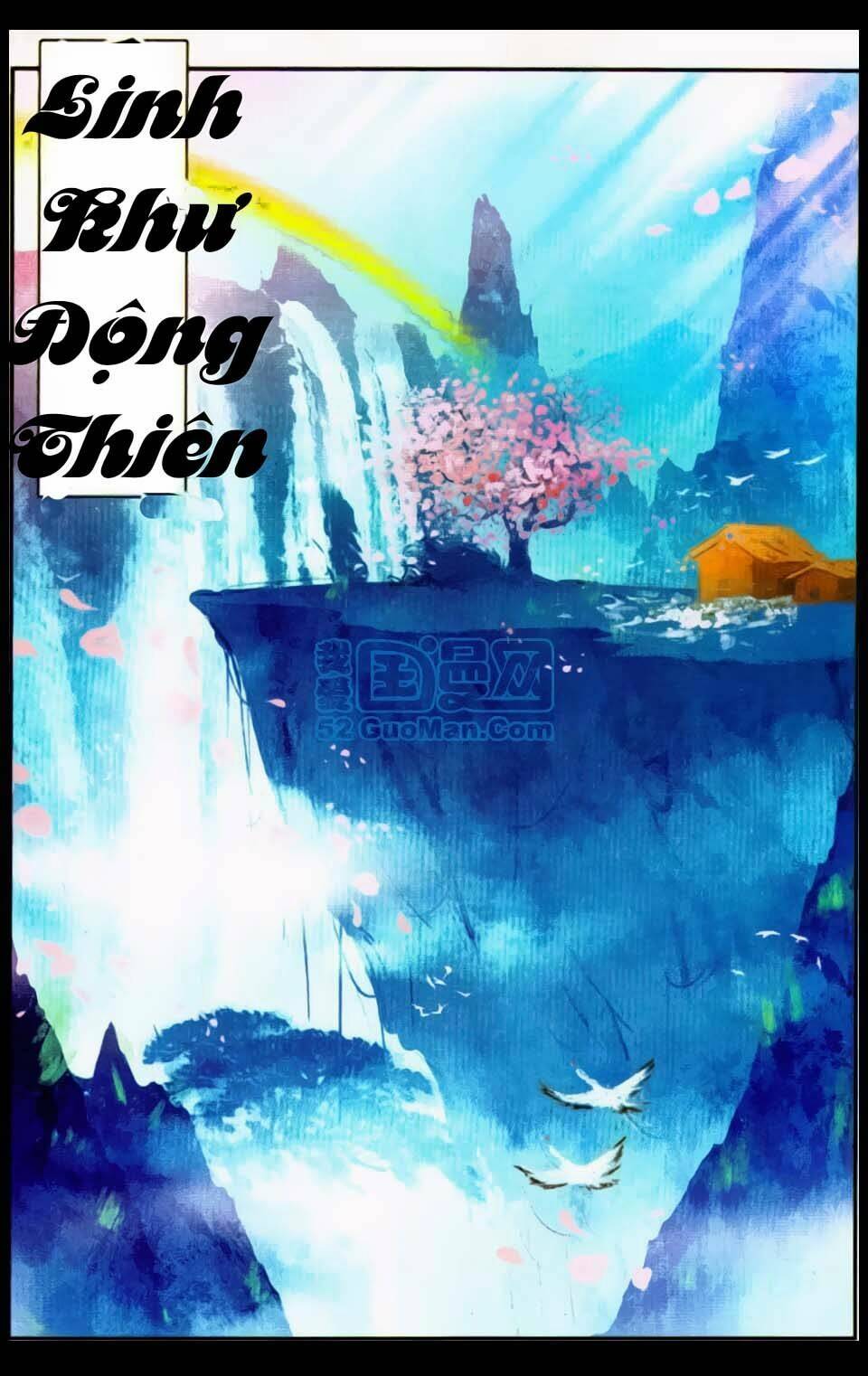 già thiên chapter 13 7