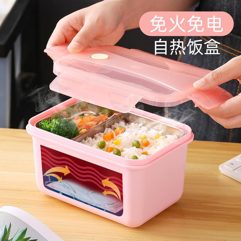 Giao hàng nhanh hộp cơm tự hâm nóng cơm rút điện hiện vật hộp cách nhiệt dùng một lần túi sưởi túi tự hâm nóng túi sưởi đặc biệt