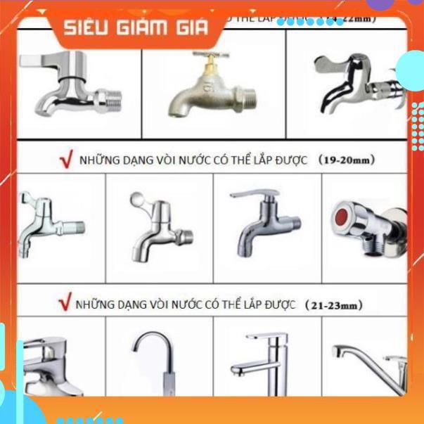 Bộ dây vòi xịt nước rửa xe, tưới cây . tăng áp 3 lần, loại 7m, 10m 206587 cút sập, + tặng đai
