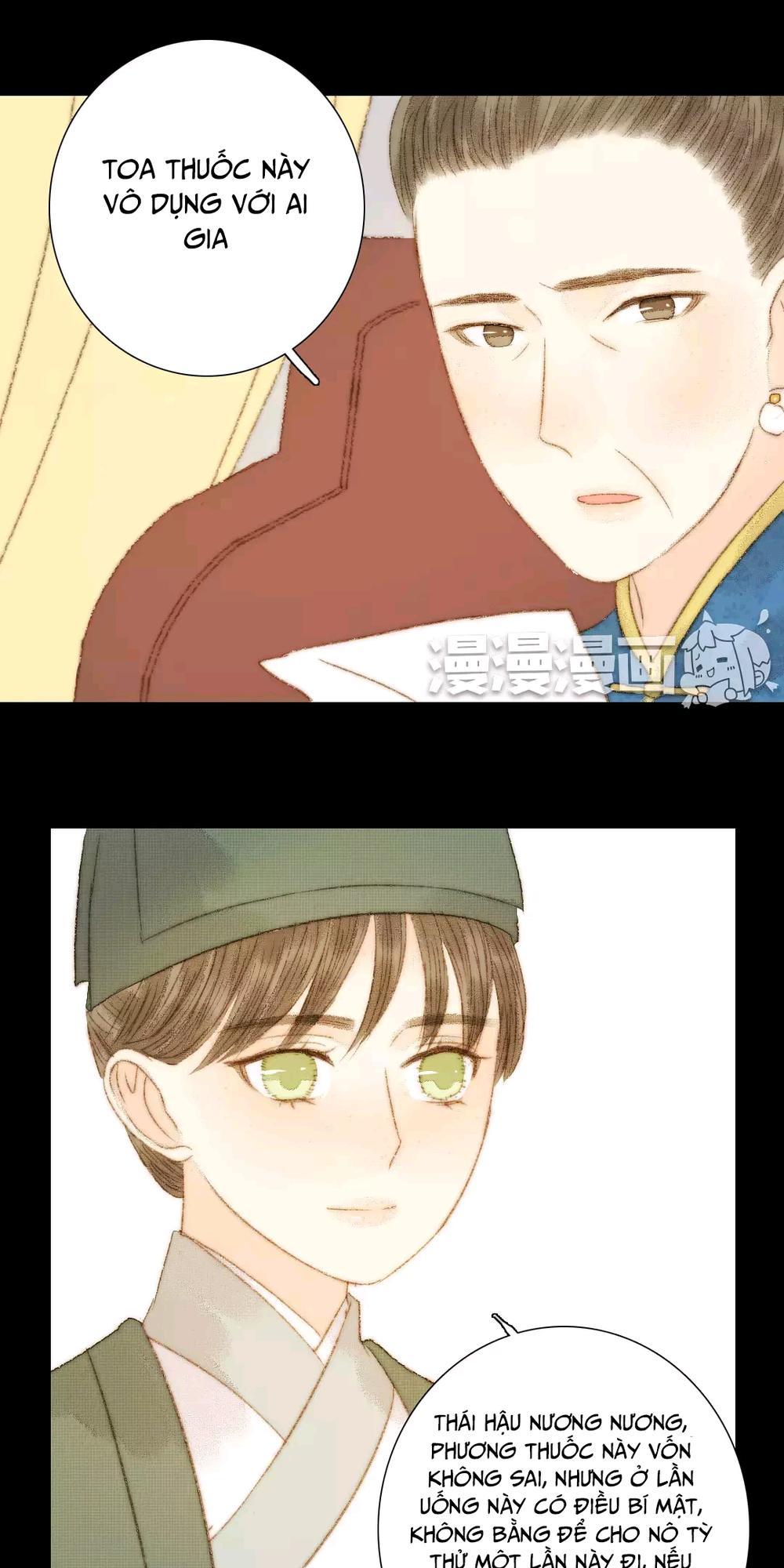 vương gia bá đạo và bác sĩ xinh đẹp chapter 74 15