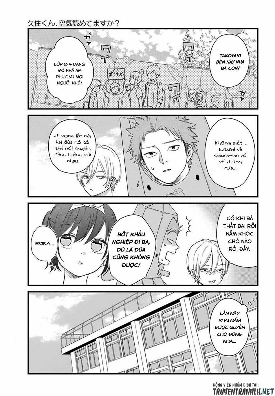 kusumi-kun, kuuki yometemasu ka? chapter 43 4