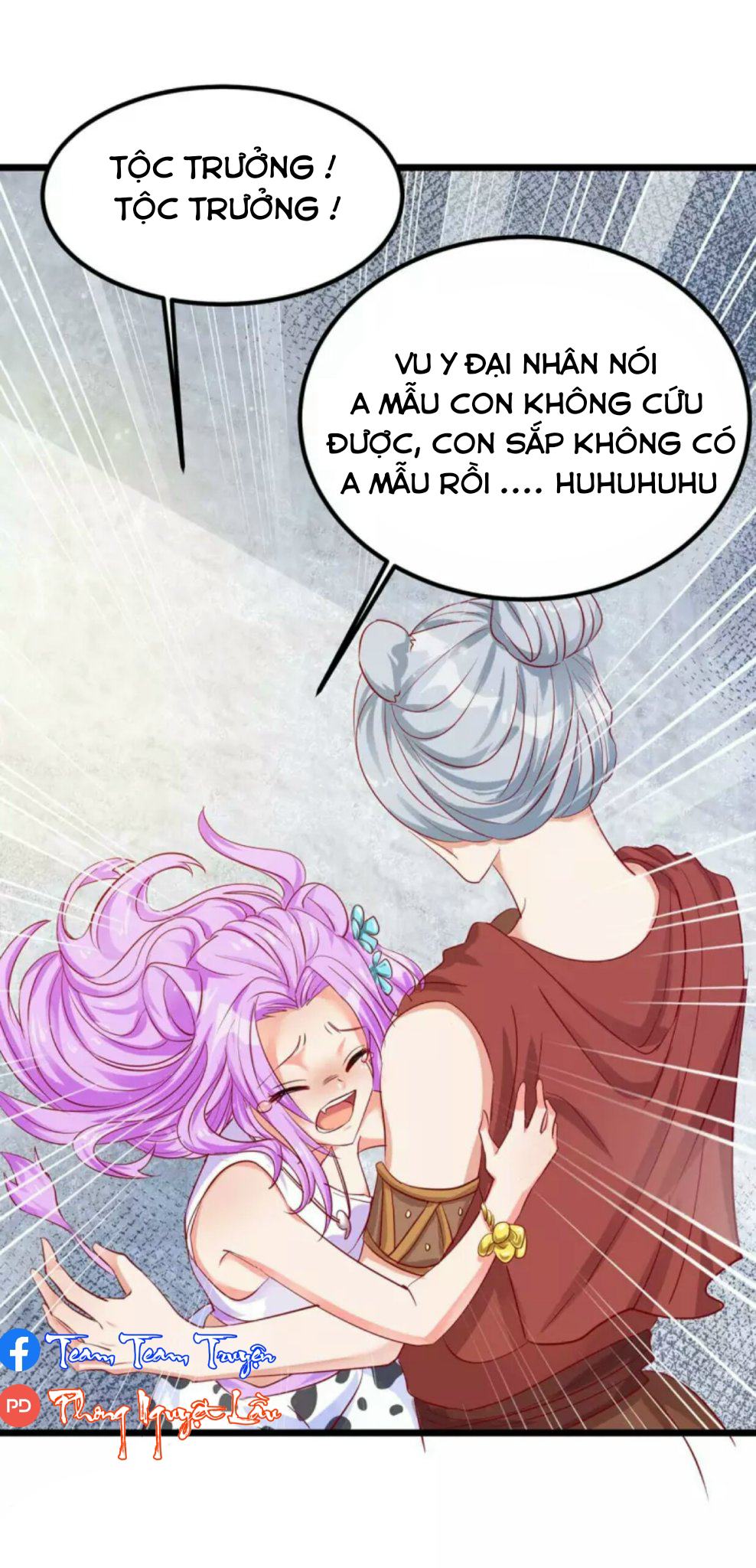 thú thế cuồng phi : không đáng nữ hải vương dị giới chapter 11.2 5