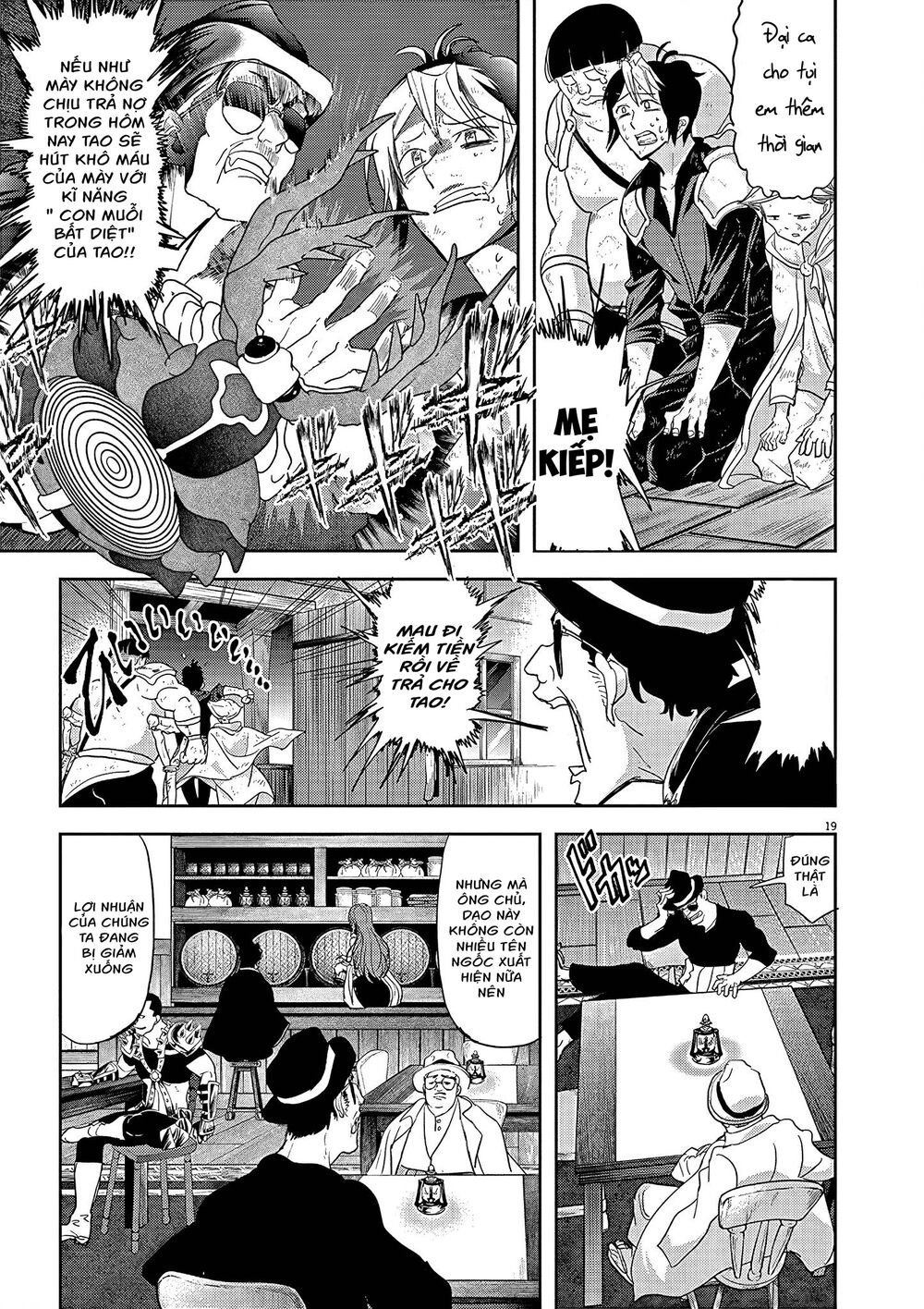 thất sách chuyển sinh chapter 18 19