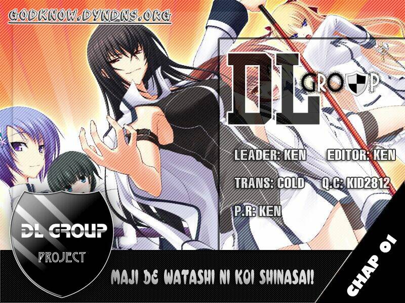 shinken de watashi ni koi shinasai chapter 2 29