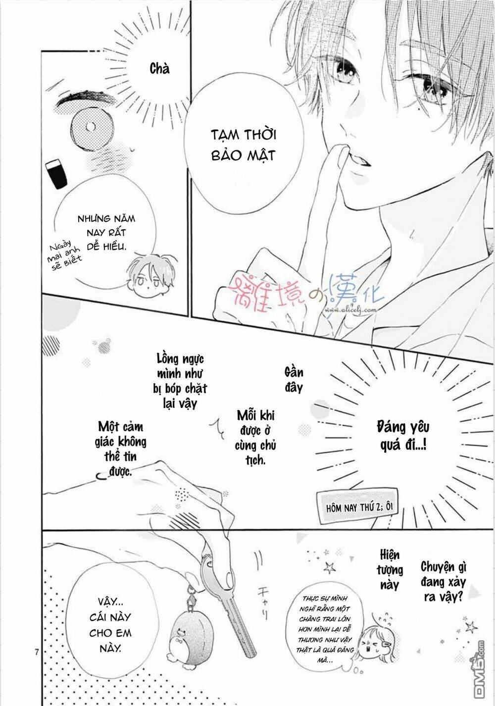 hinata no blue chapter 3 8