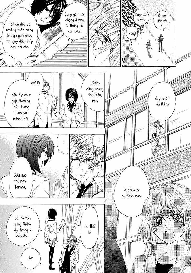 kami-sama gakuen armeria chapter 1 37