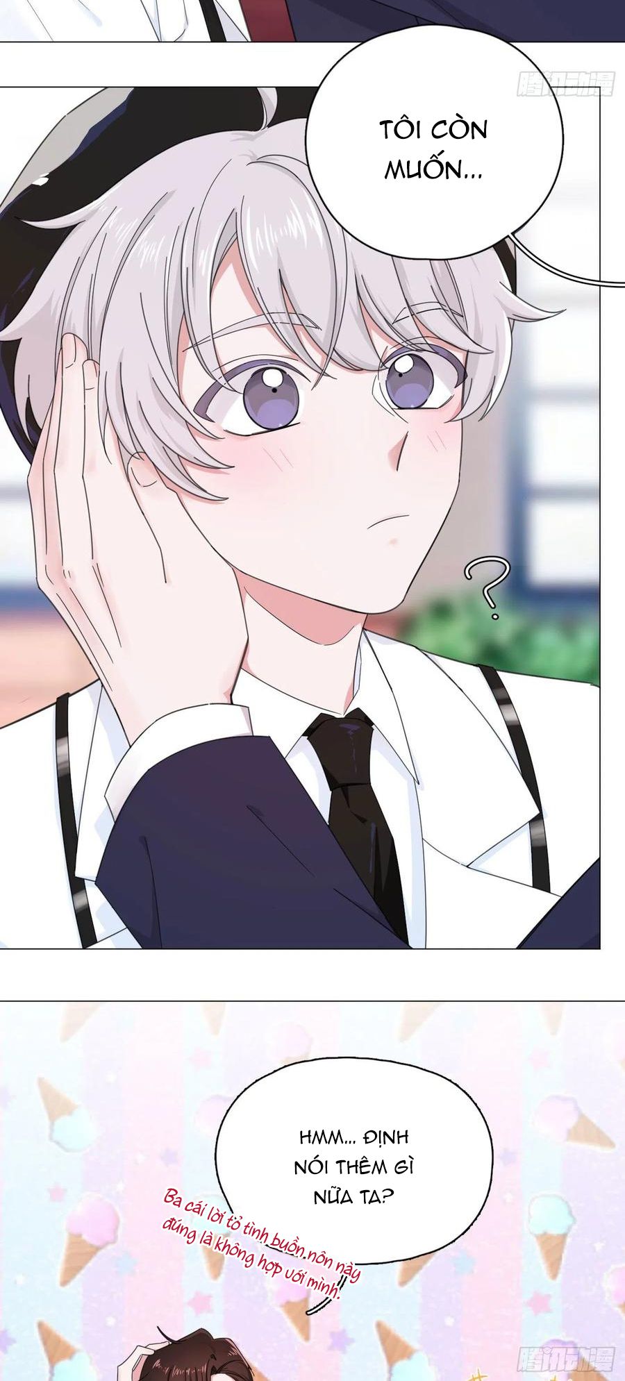 nhất hoàng cửu công thập nhị thê chapter 56 17