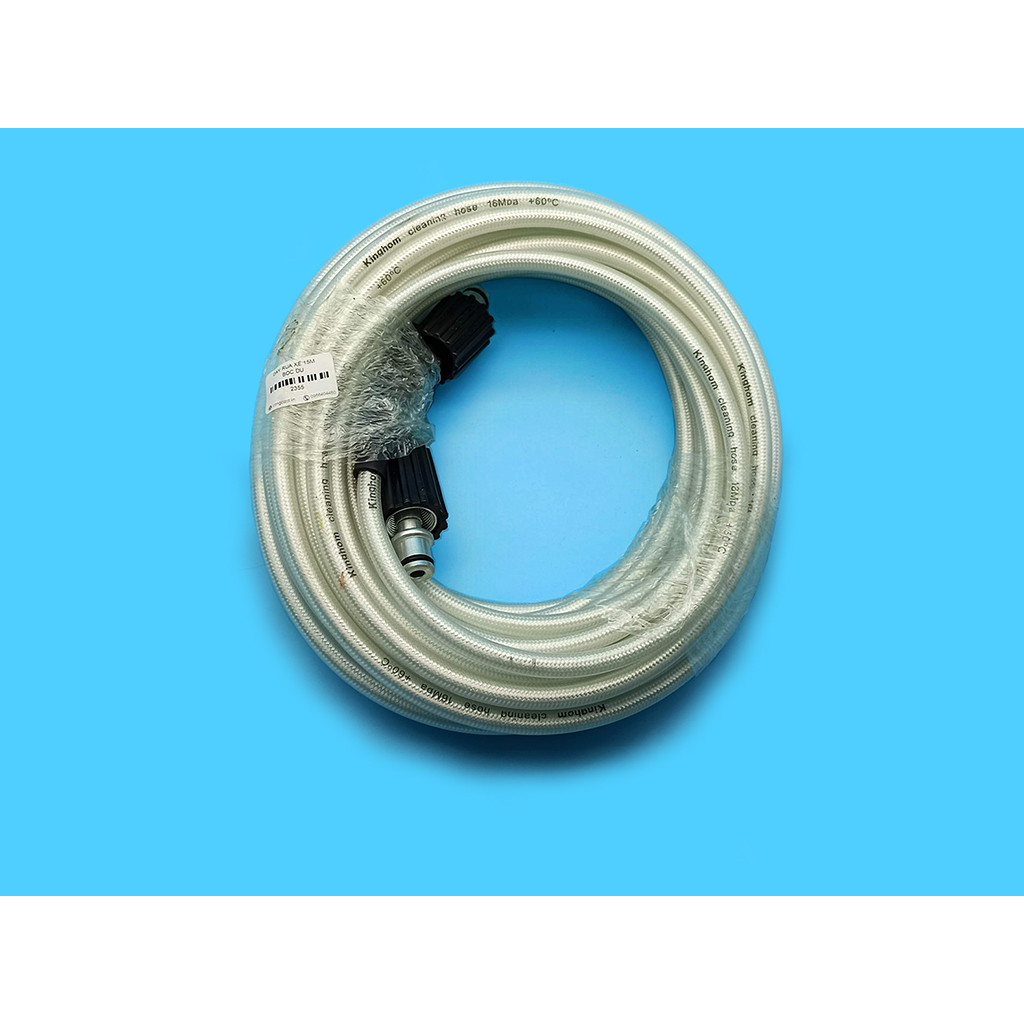 Dây rửa xe áp lực 16MPa 15m, lõi nhựa bọc dù trắng, hai đầu ren trong to M22