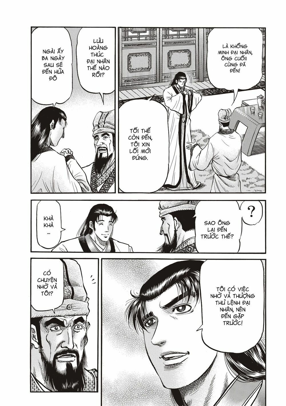 chú bé rồng - ryuuroden chapter 293 11