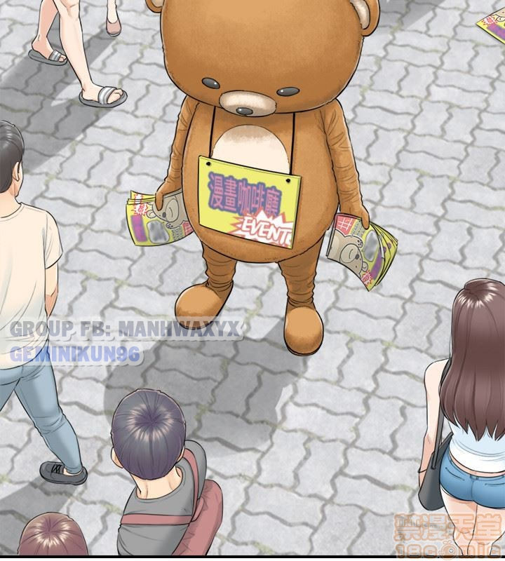 nàng boss trẻ tuổi chapter 1 4