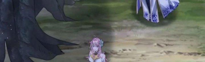 mỗi nữ đồ đệ đều muốn giết ta chapter 41 122