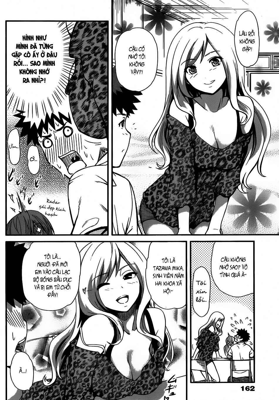 papa no iukoto o kikinasai! chronicles of street observation research chapter 3 15