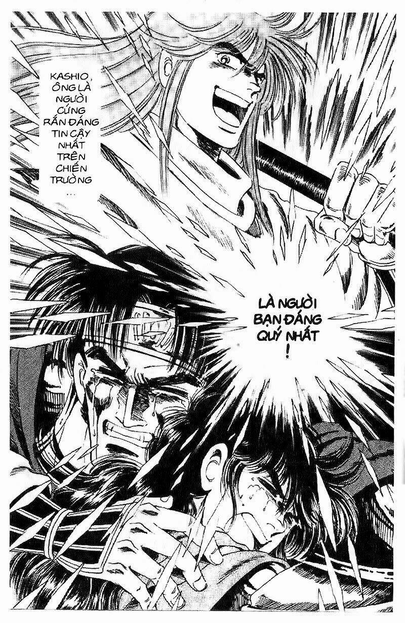 haou densetsu takeru chapter 45 18