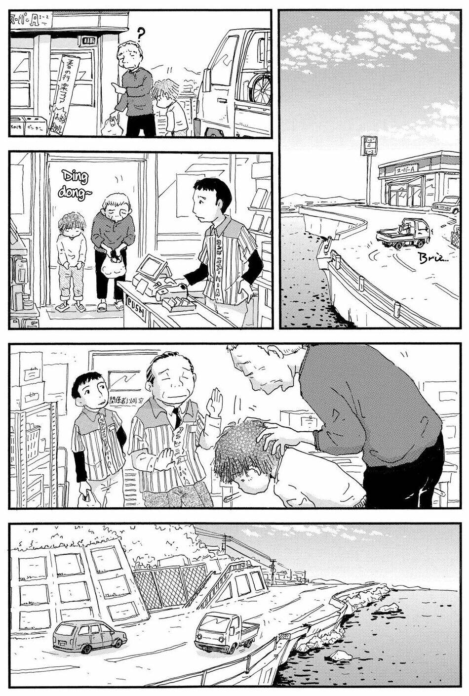 hoshi mamoru inu chapter 13 13