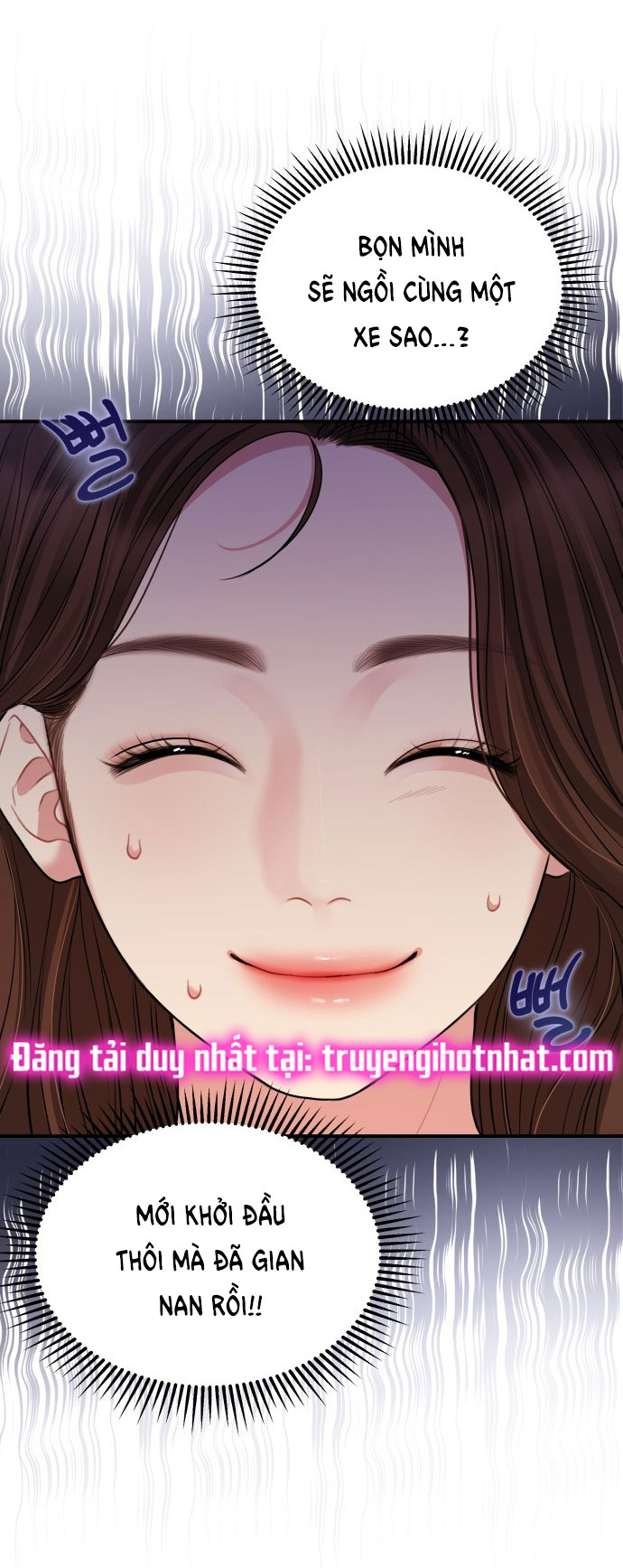 gửi em người đánh cắp những vì sao - to you who swallowed a star chapter 126.2 27