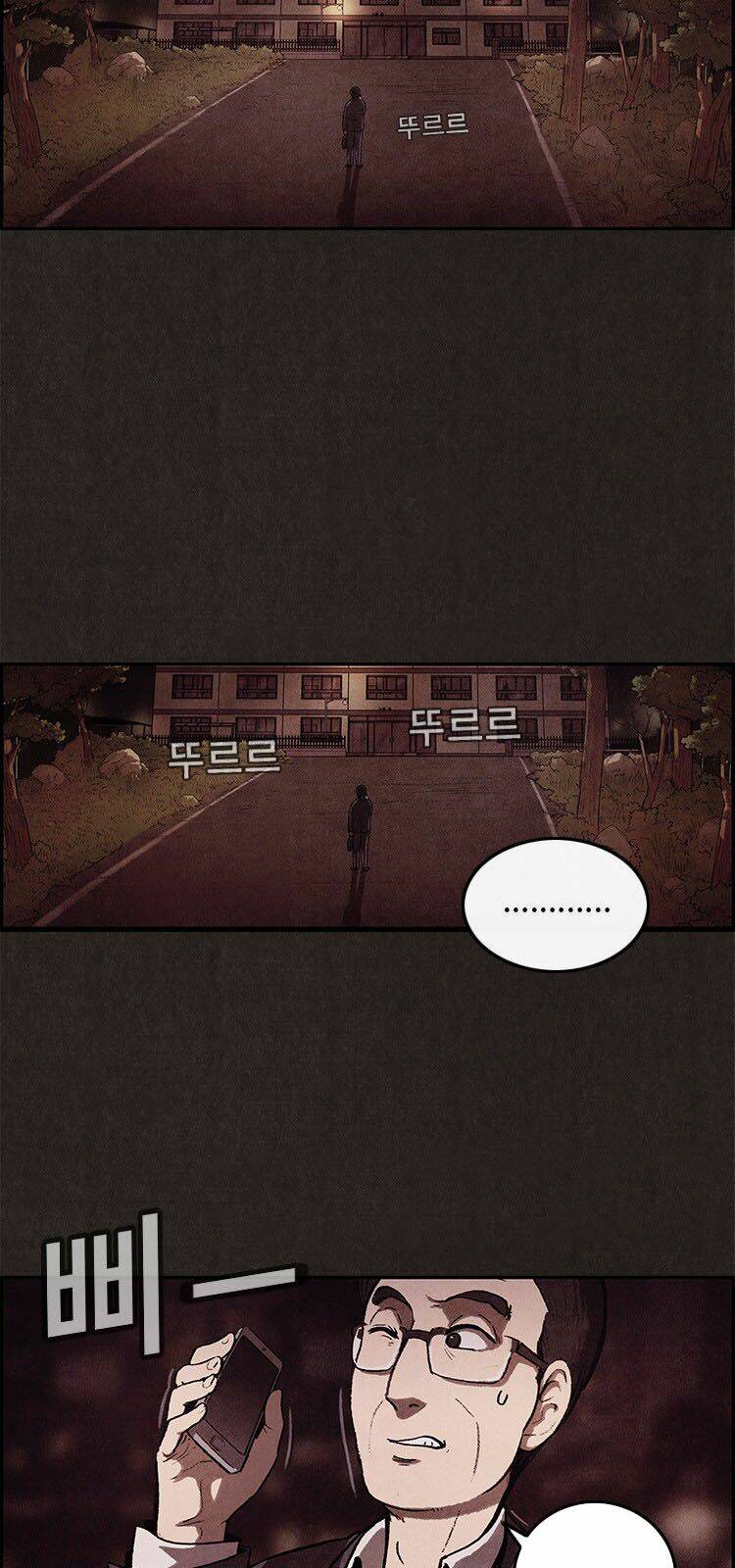 quái vật tại chung cư xanh chapter 4 4