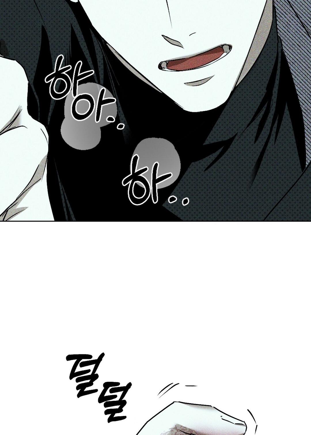 Dưới Ánh Đèn Xanh chapter 43.1 - Trang 5