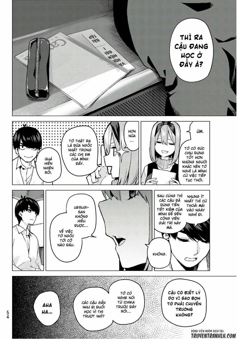 the five wedded brides chapter 56 11