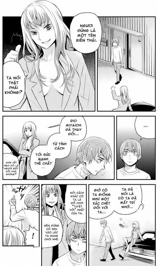 ana satsujin chapter 98 4