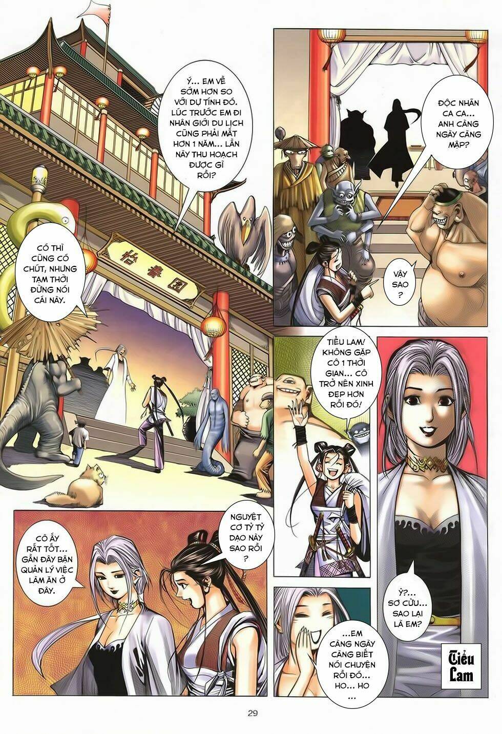 chiến thần ký chapter 41 28