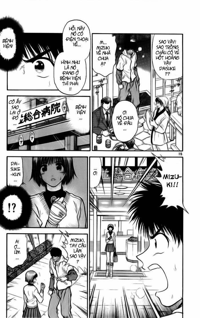 salad days chapter 4 15