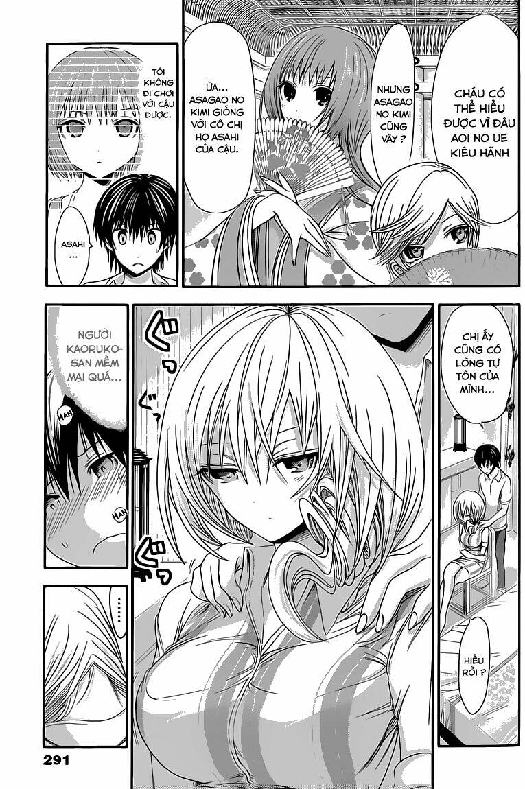 minamoto-kun monogatari chapter 67 6