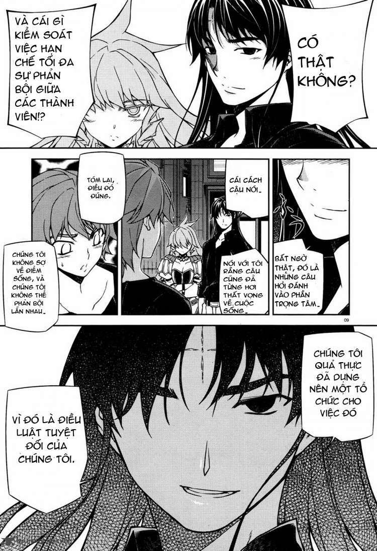 re:birth the lunatic taker chapter 17 9