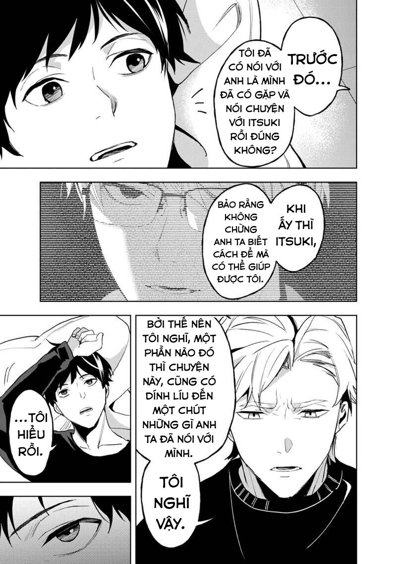 biệt khúc cuối cùng. chapter 12 19