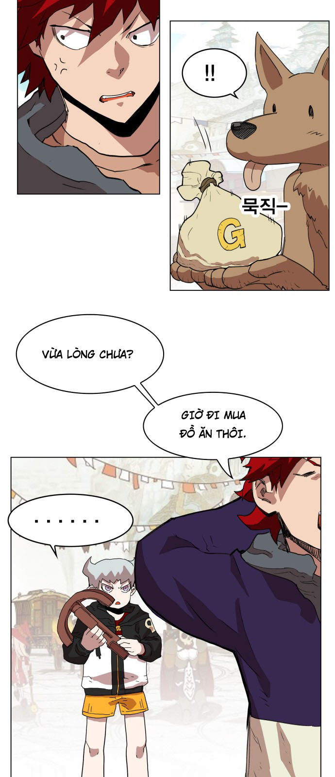 hard core leveling warrior chapter 73 27