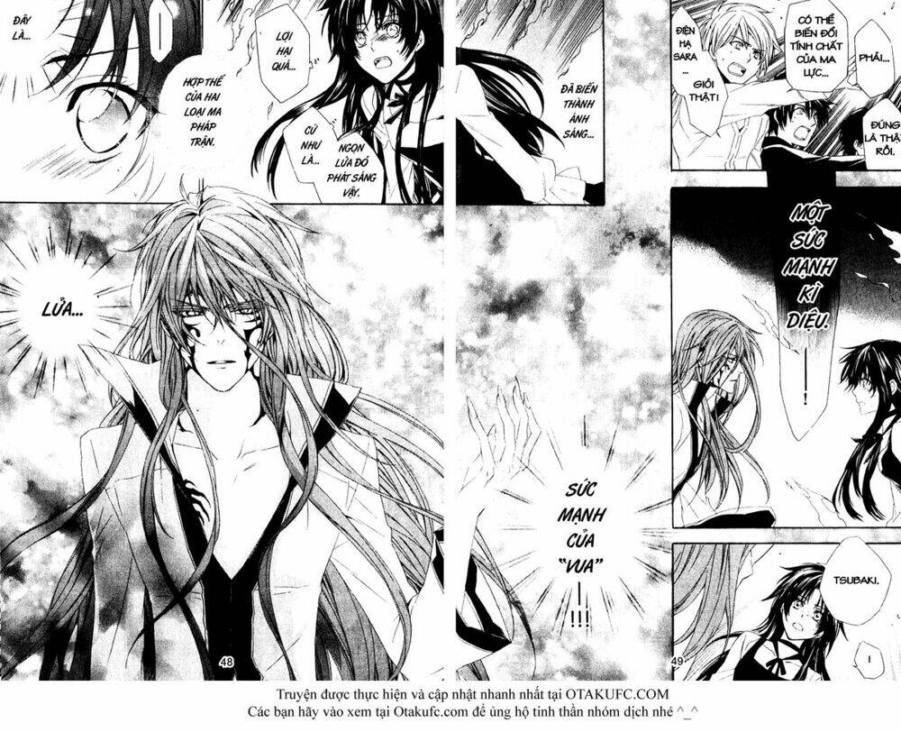 high & high chapter 40 10