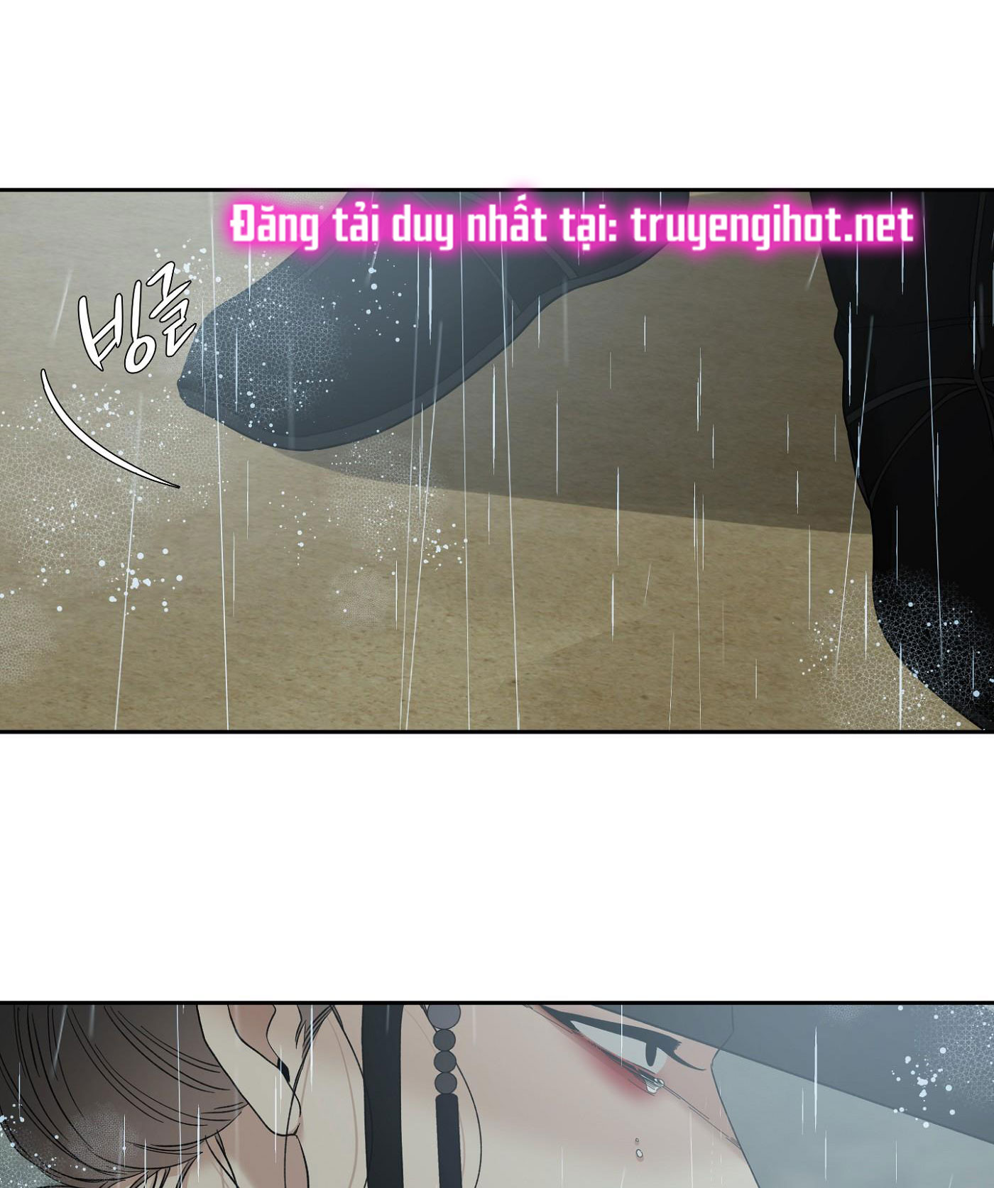 mắt phủ toàn sương chapter 62 27