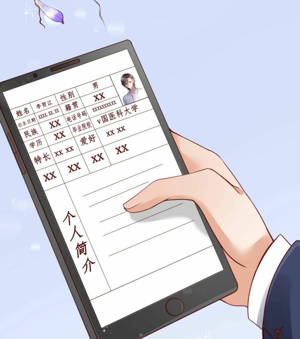 cường thế tù ái - địch thiếu đừng xằng bậy chapter 42 17