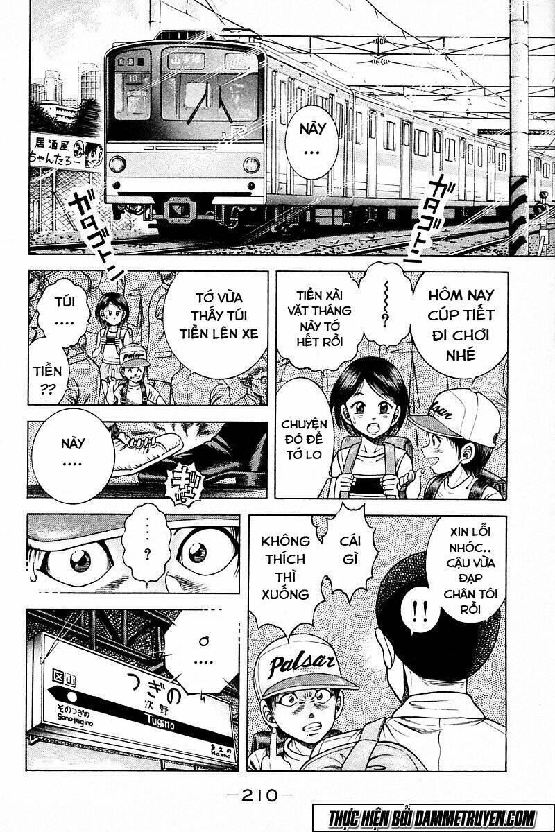 shin kotaro makaritoru! juudouhen chapter 225 1