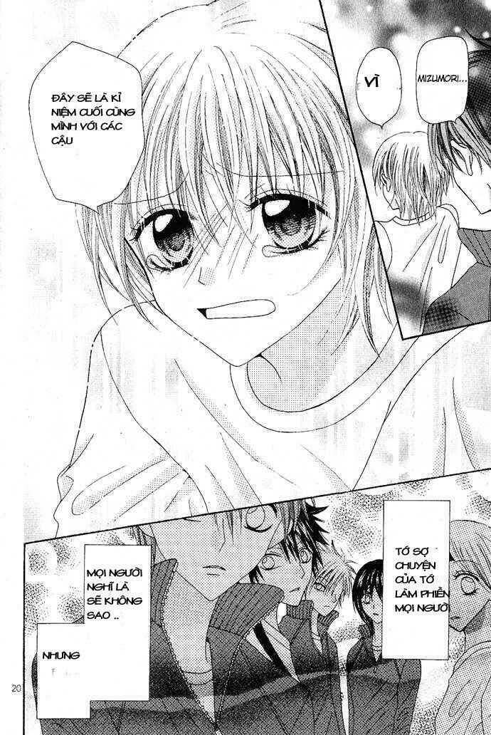 kizuna baton chapter 1 20