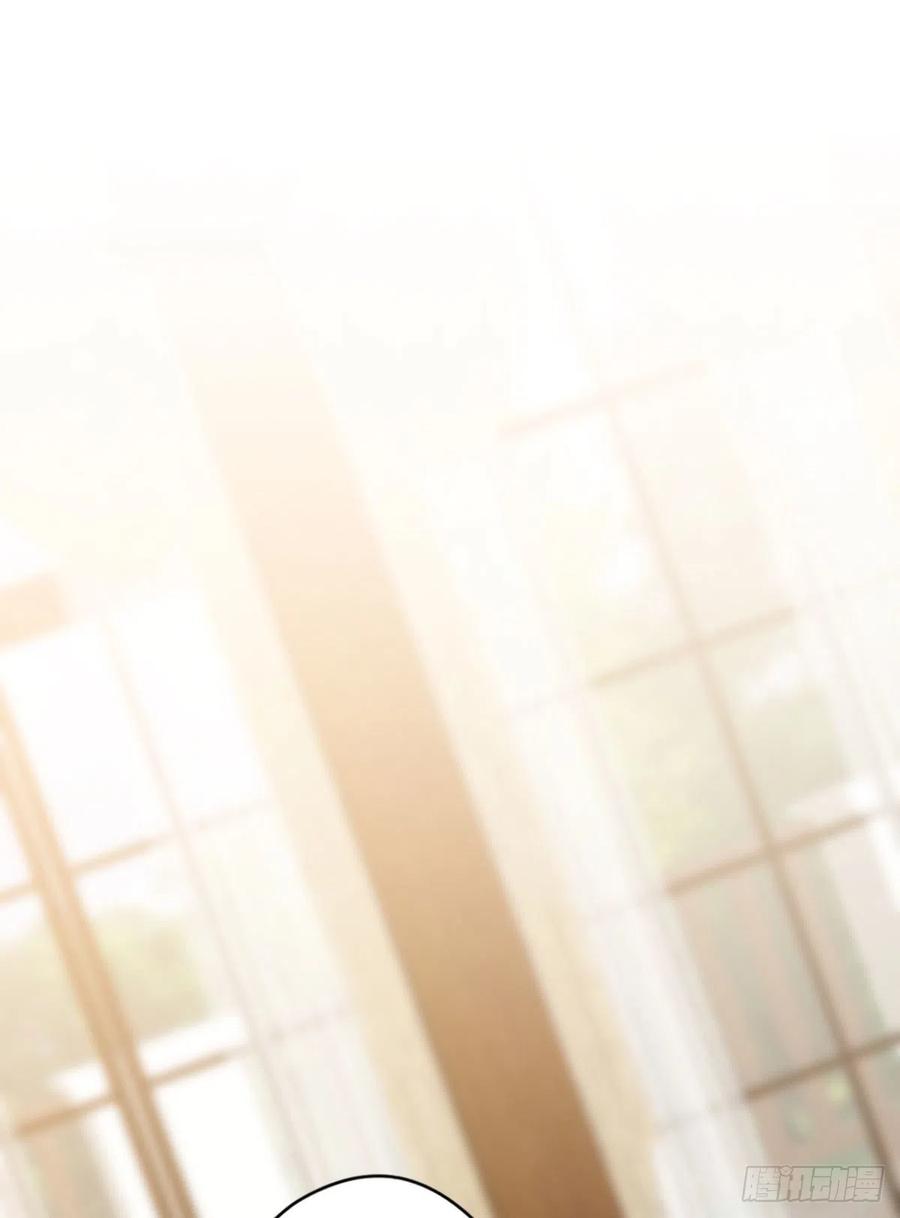 thí hôn lão công, cần giúp sức chapter 211 8